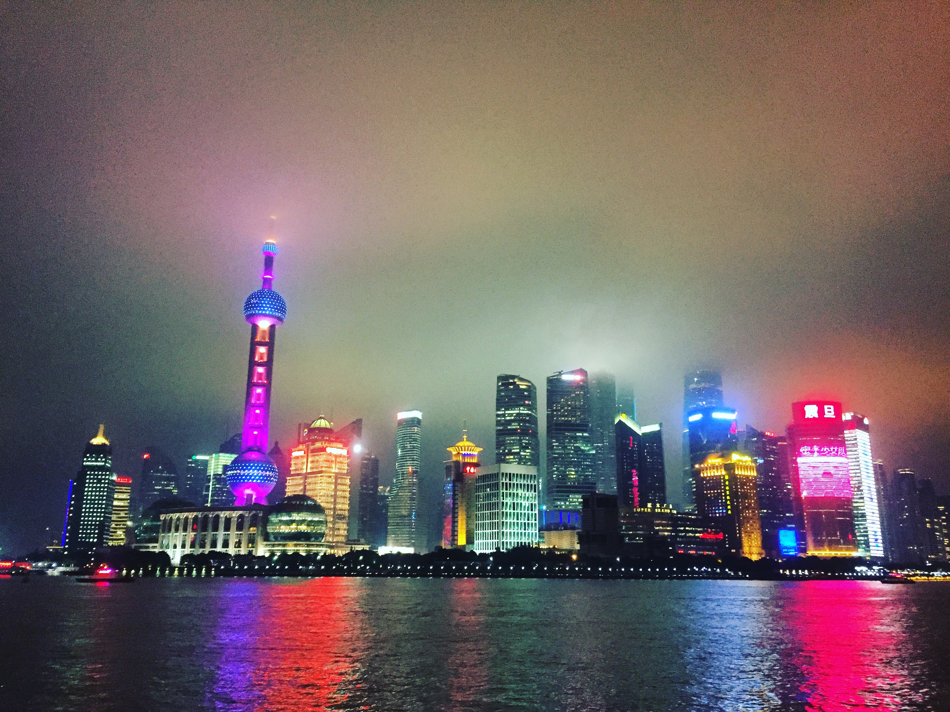 Shanghai Baby